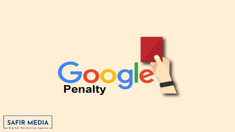 پنالتی گوگل